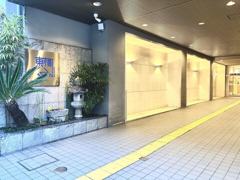 토요코인 교토 시조-오미야