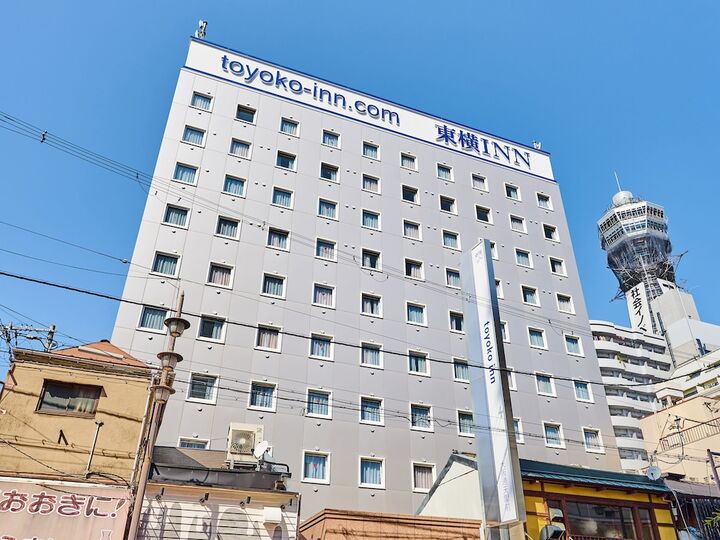 토요코인 오사카 쓰텐카쿠 마에
