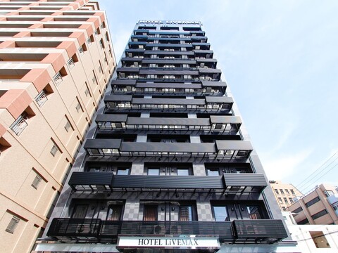호텔 라이브 맥스 프리미엄 우메다 이스트