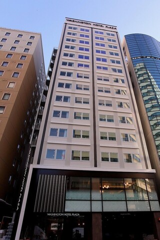 삿포로 워싱턴 호텔 플라자