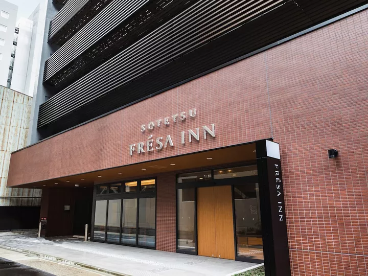 Sotetsu Fresa Inn Nagoya Shinkansenguchi