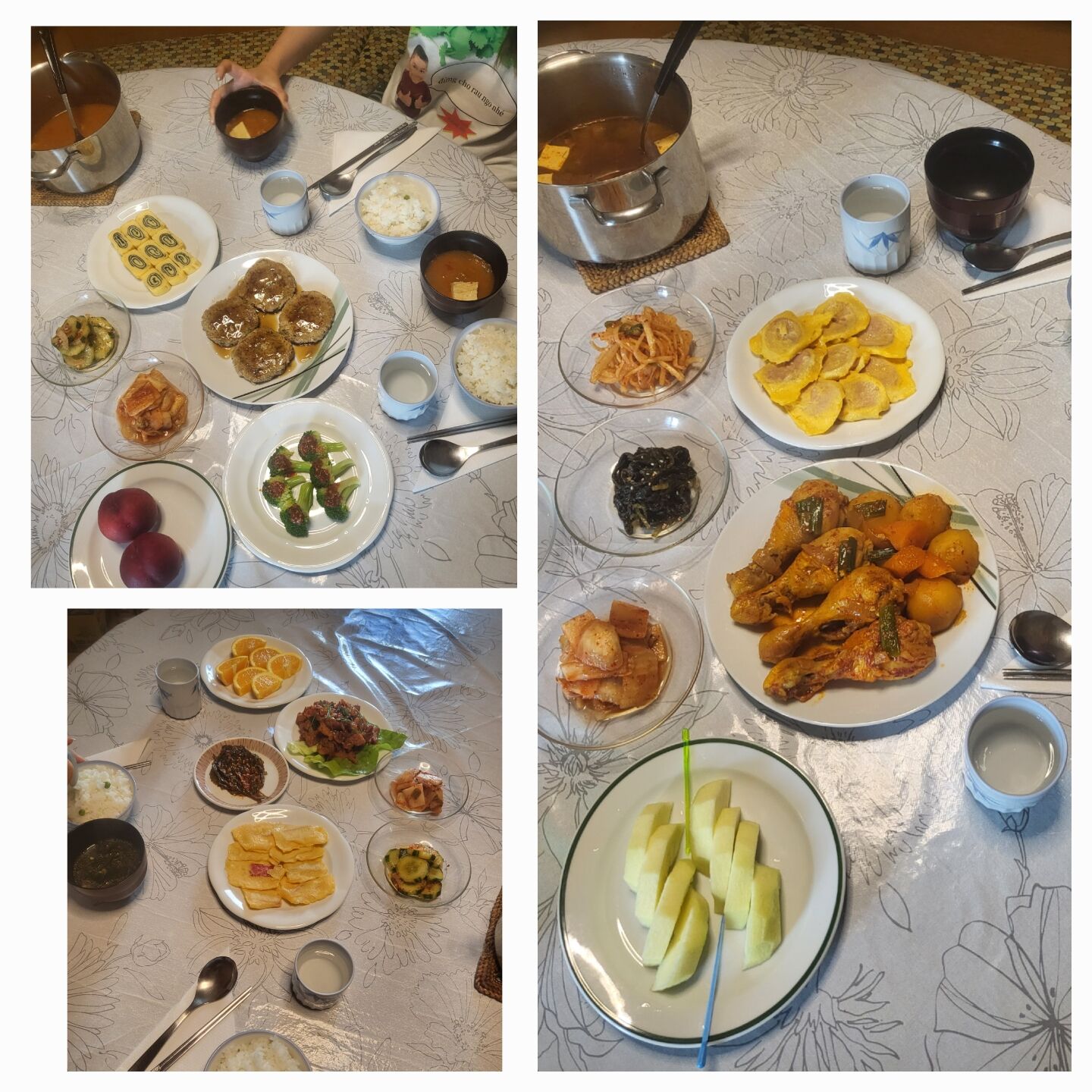 후기 사진