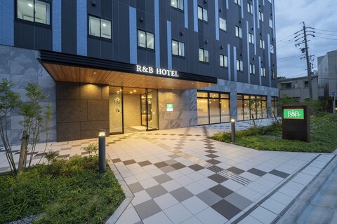 워싱턴 R&B 호텔 나고야 신칸센구치