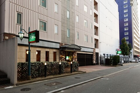 워싱턴 R&B 호텔 하카타 에키마에 다이 1