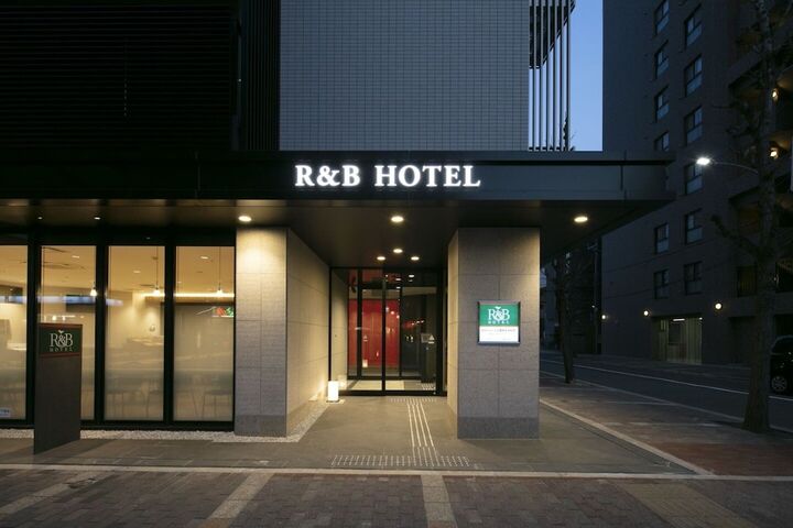 Randor Hotel Sapporo Suites 대표 이미지