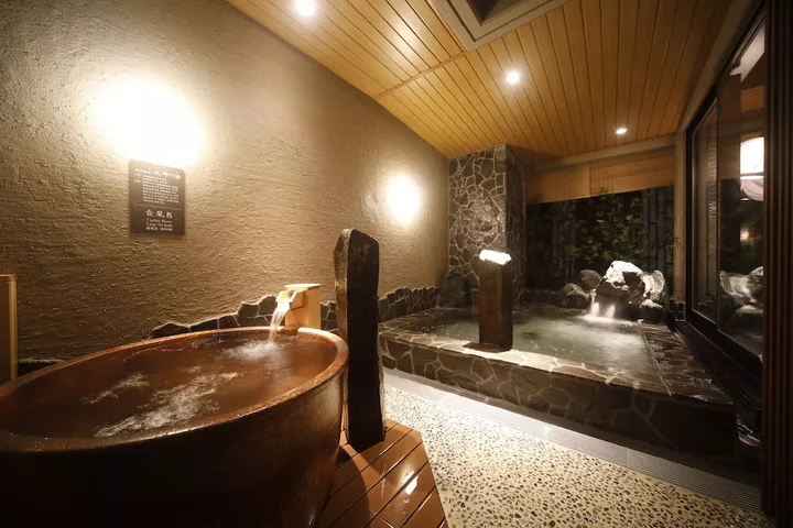 Dormy Inn Premium Osaka Kitahama Hot Spring