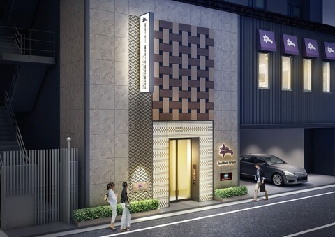 호텔 몬테 에르마나 토쿄