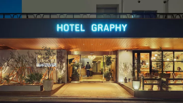 Hotel Graphy Nezu