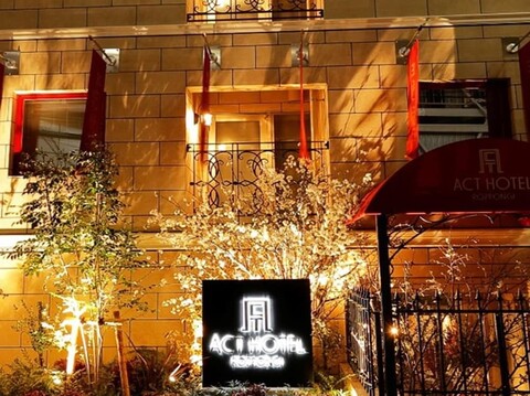 액트 호텔 롯폰기