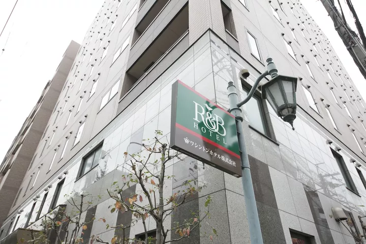 Washington R&B Hotel Kyoto Station Hachijoguchi