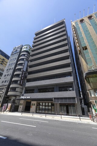 도미 인 프리미엄 남바 아넥스 내추럴 핫 스프링