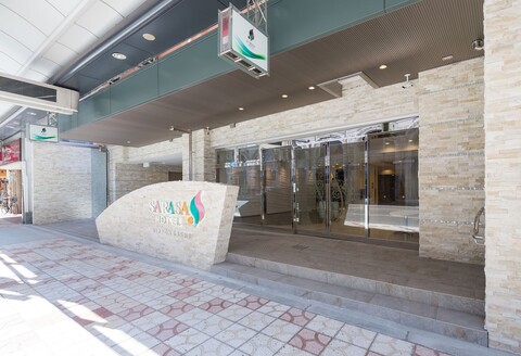 사라사 호텔 난바