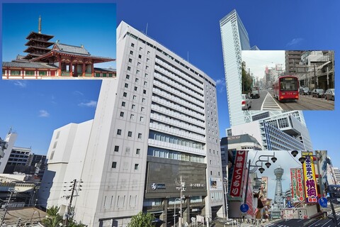 미야코 시티 오사카 텐노지