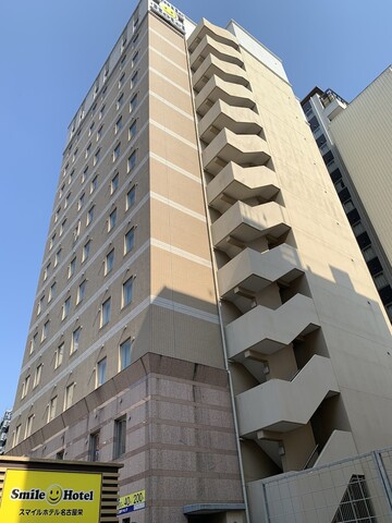 스마일 호텔 나고야 사카에
