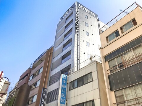 호텔 리브맥스 요코하마 스타디움 앞