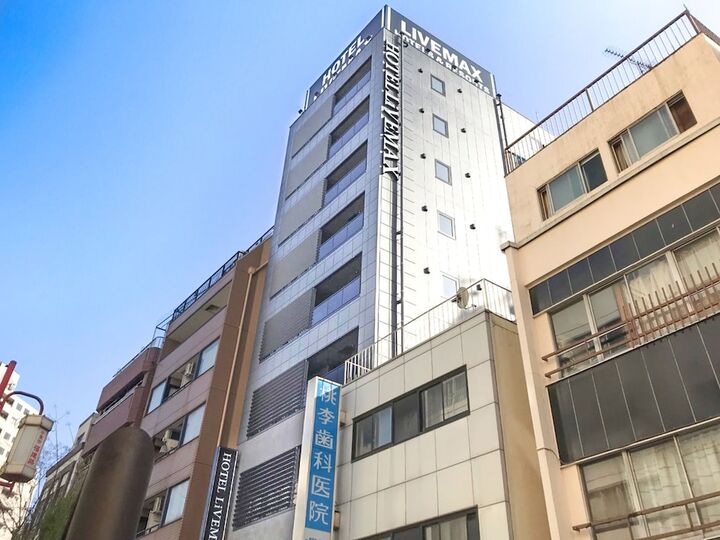 호텔 리브맥스 요코하마 스타디움 앞 대표 이미지