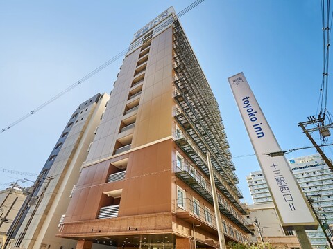 토요코인 오사카 한큐 주소 스테이션 니시 2