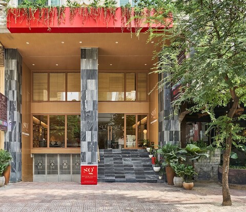 스카이 젬 호텔 - 벤탄