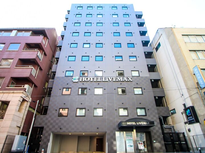 호텔 라이브맥스 요코하마 간나이 에키마에 대표 이미지