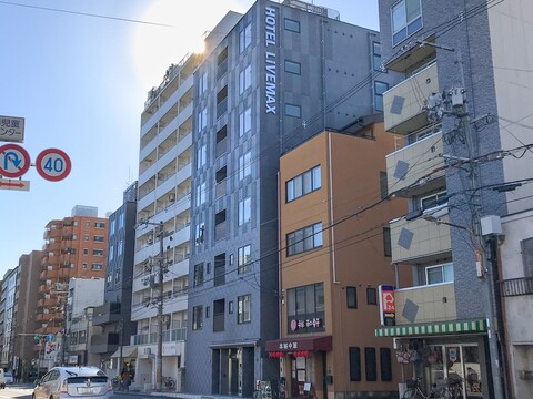 호텔 리브맥스 교토 니조조 니시