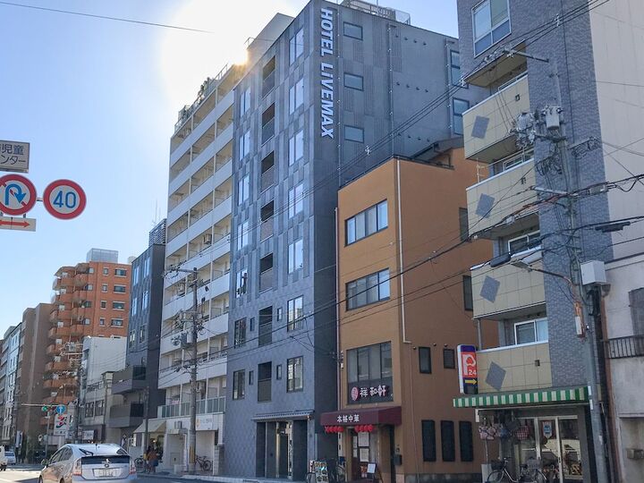 퀸테사 호텔 삿포로 스스키노 63 릴렉스&스파 대표 이미지