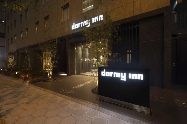 Dormy Inn Osaka Tanimachi Natural Hot Spring