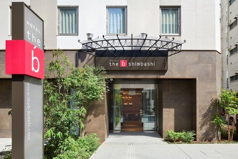 더 비 신바시