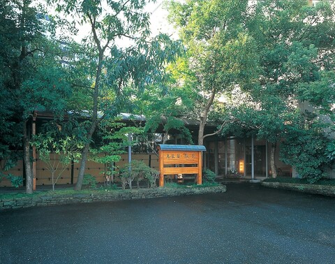 반쇼우카쿠 시키시마