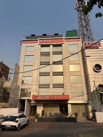 키온 바이 쿠마르