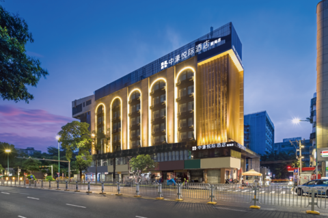 Zhonghao Yueji Hotel (Shenzhen Qianhai Branch)