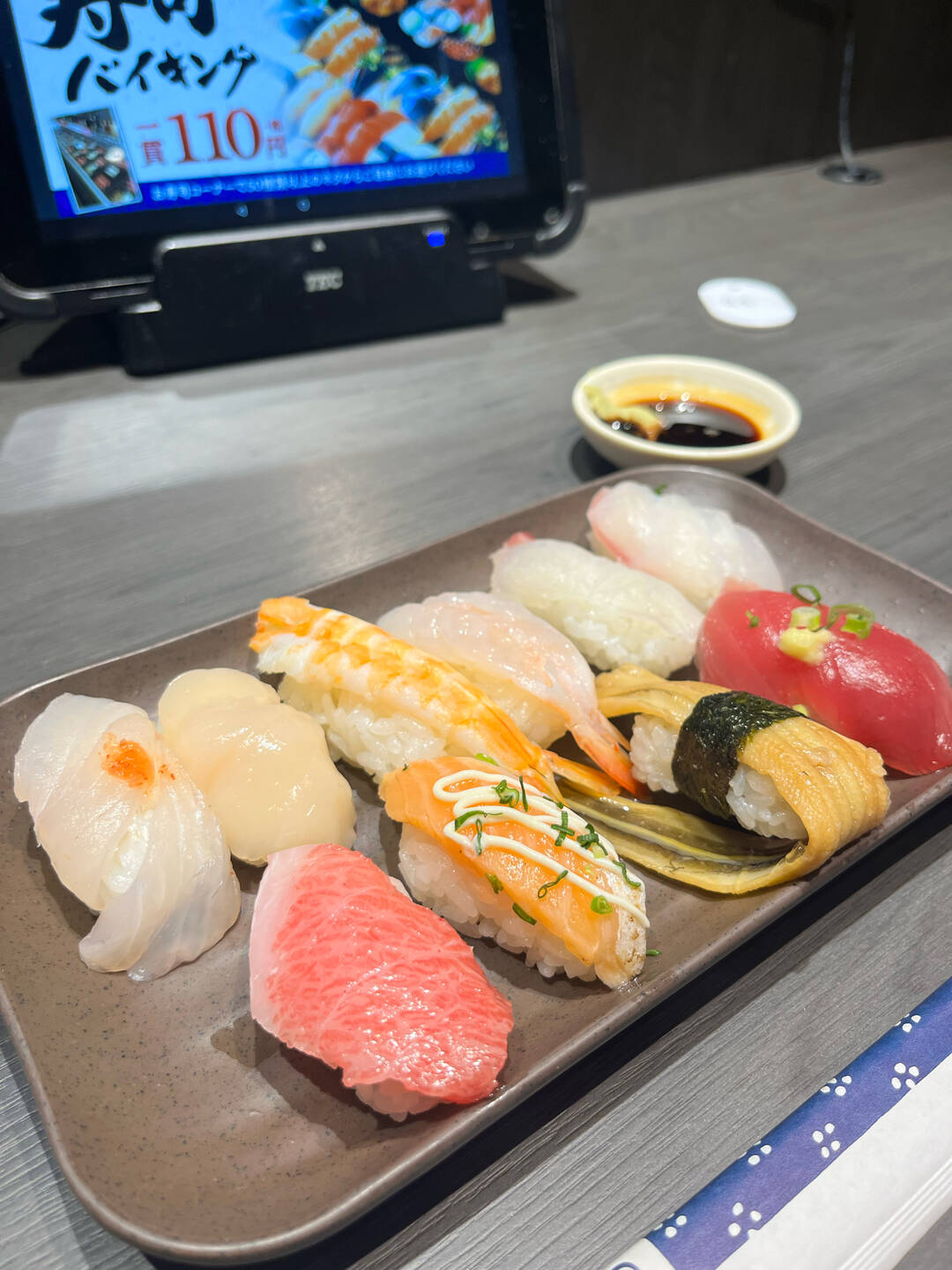 후쿠오카-맛집2