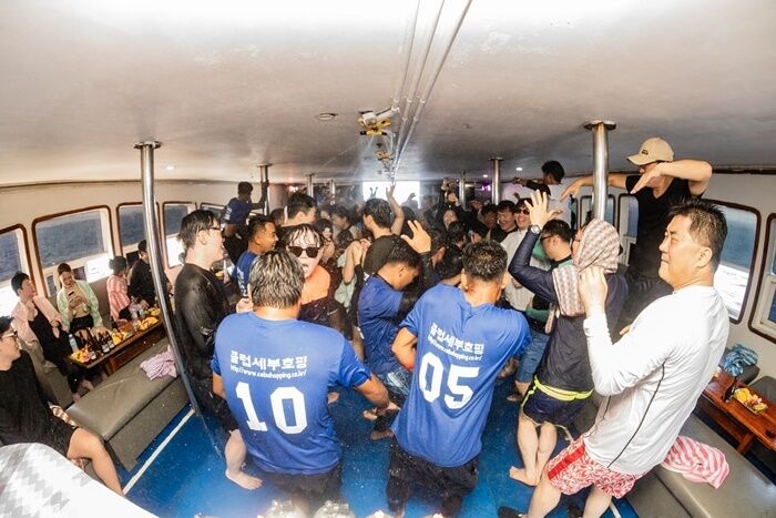 힐루뚱안 포인트