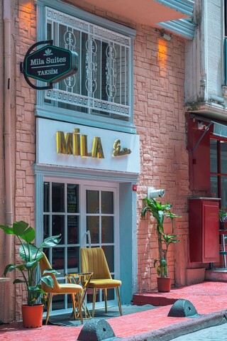 밀라 스위트 타크심