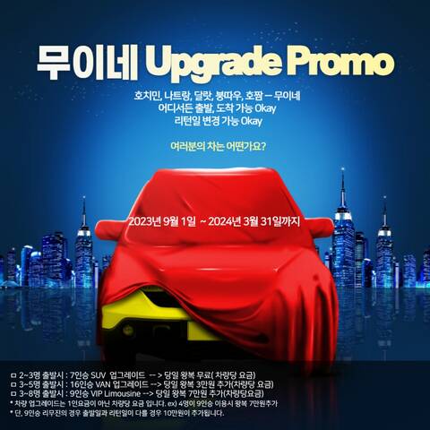 product-thumbnail-1