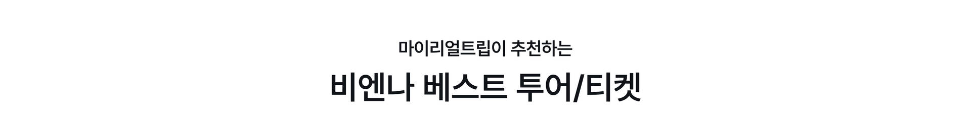 pc-19_런던 더보기.jpg