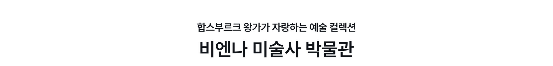 pc-2_셰익스피어.jpg