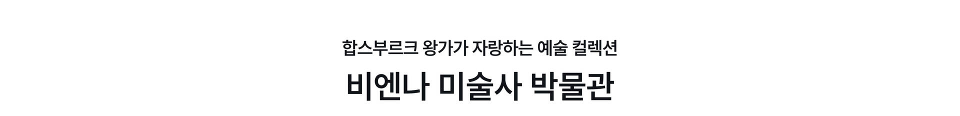 pc-2_셰익스피어.jpg