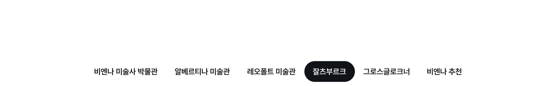 pc-13_앵커링4.jpg
