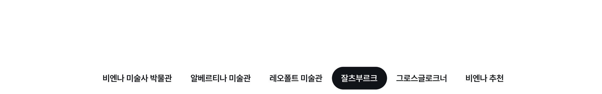 pc-13_앵커링4.jpg