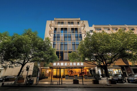 제다 원정 란셰 호텔