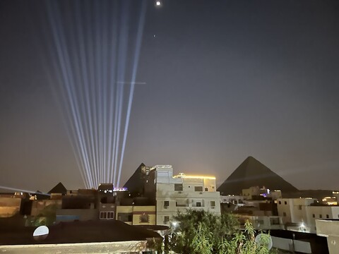 말락 피라미드 인