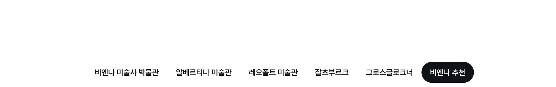 pc-21_앵커링6.jpg