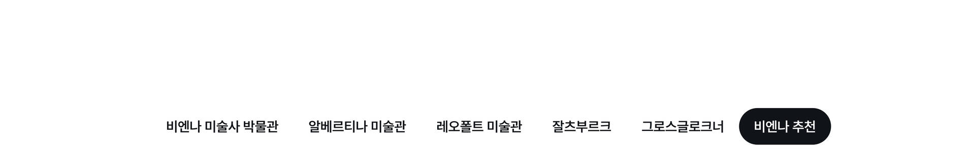 pc-21_앵커링6.jpg