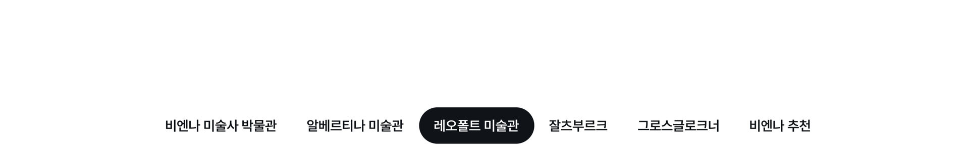 pc-9_앵커링3.jpg