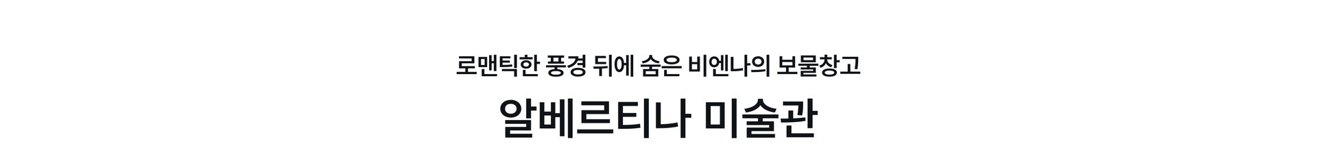 pc-6_콘월.jpg