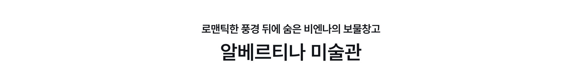 pc-6_콘월.jpg