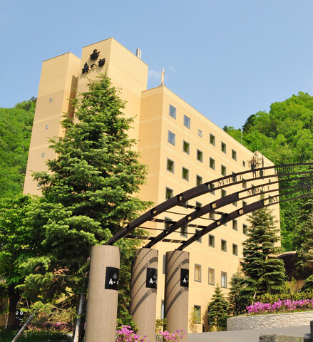 일본 홋카이도 삿포로의 조잔케이 츠루가 리조트 스파 모리노우타