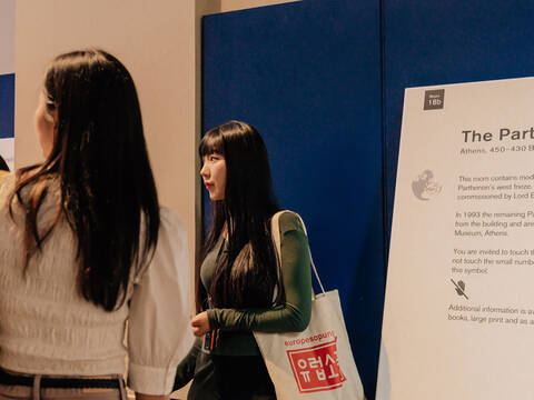 product-thumbnail-2