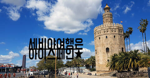 product-thumbnail-2
