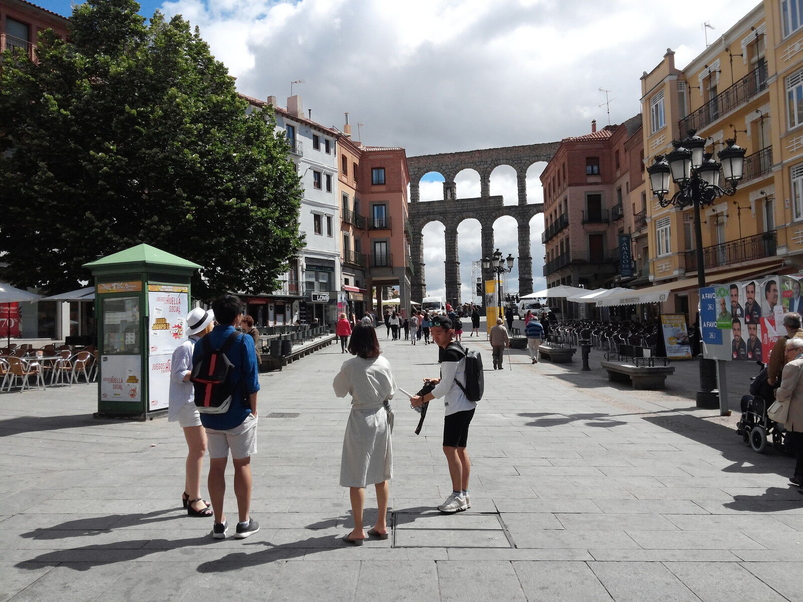 여행 상품 이미지